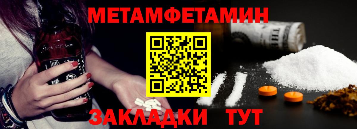 Свободный  АМФ  Вход с VPN  АМФ Розовый 
