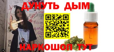первитин Обнинск