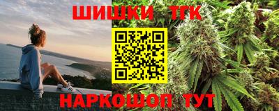 амфетамин Новокубанск