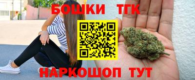 мяу мяу мука Обь