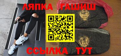 бошки Новодвинск