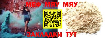 бошки Новодвинск
