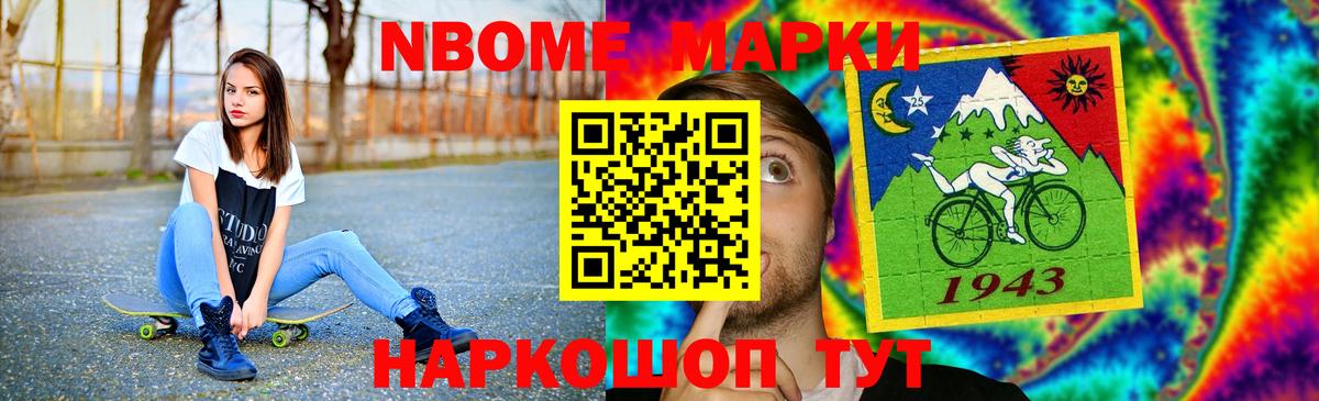 LSD-25 экстази ecstasy  Вход с VPN  Свободный  ЛСД экстази  ЛСД экстази кислота 