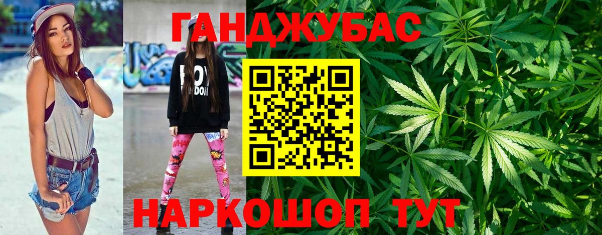 Свободный  Канабис семена  Каннабис ГИДРОПОН  Каннабис ГИДРОПОН  Вход с VPN 